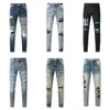 jeans viola pantaloni in denim da uomo jeans designer jeans da uomo pantaloni da uomo pantaloni neri di alta qualità dritto retro streetwear pantaloni della tuta casual designer pantaloni pantaloni