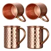 Mugs 4PCS 100% Pure Copper Moscow Mule Mug for a or Any Vodka Based Drink 231216