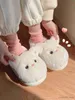Pantofola rosa gattino peluche pantofole da casa donna simpatico orso gatto scarpe INS calore invernale da donna pantofole di cotone per la casa femminile R231216
