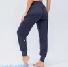 Lululemen Women Yoga Ninth Pants Running Fitness Joggers z kieszenią na zamek błyskawiczny Elastyczne jogging 3 kolory oddychające projekt 500