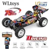 Voiture électrique RC Wltoys 124017-V8 112 2.4G voiture de course RC 4WD moteur sans balais 75KmH télécommande haute vitesse jouets de dérive tout-terrain pour Aduit 231215