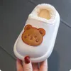 Slipper Baby Warm Cotton Slippers Winter Kids Waterproof Home Slippers for Girls Cartoon Bear Toddler Boy Indoor Slides Pantufa Infantil 231216