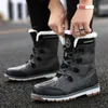 Boots Fashion Men's Winter Boots Warm Fur High-top Snow Boot Men Waterproof Leather Platform Boots Outdoor Non-slip Men Winter Shoes 231216