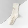 Chaussettes pour hommes chaussettes de marque de mode chaussettes FG rich ess saison 7 chaussettes ABC lettres simples bas de sport chaussettes tendance