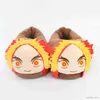 Slipper 2022 Winter New Man Women Plush Slippers Japanese Anime Demon Slayer Tanjirou Lovely Indoor Household Warm Cotton Home Shoes R231216