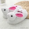 Slipper Fashion Toddler Girl Slippers Inomhus Winter Cartoon 3D Bunny Plush Warm Kid House Footwear Soft Rubber Sole Home Shoes Baby Artikel R231216