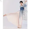 Stage Wear 2023 Robe classique chinoise Femme Gaze Dance Training Costume Hanfu Performance