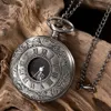 Карманные часы с римскими цифрами, кварцевые часы для мужчин и женщин, полый корпус, стимпанк, винтажное ожерелье с подвеской, подарки для 231216
