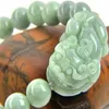 Jade-Handwerksgeschenke für Männer und Frauen, Glücksgeld-Lederarmbänder, Jade-Armband235A