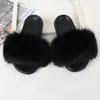 Slipper Children Slides Faux Fox Fur Slippers Kids Fluffy Raccoon Sandals Fashion Furry Home Flat Flip Flops Baby Girls Cute Plush Shoes 231216