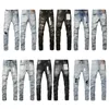 Jeans da uomo alla moda di High Street Jeans viola retrò firmati Jeans strappati skinny elasticizzati lavati da uomo Pantaloni di marca viola firmati dipinti da uomo