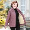 Abrigos de trinchera para mujer Parkas de mediana edad Otoño Invierno Agregar Terciopelo Cordero Cálido Algodón Acolchado Chaqueta básica Abrigo de madre mayor 5x