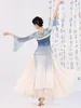 Stage Wear 2023 Robe classique chinoise Femme Gaze Dance Training Costume Hanfu Performance