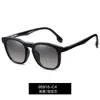 Mode solglasögon ramar mode två-i-ett-klipp på blå glasögon solglasögon taojing-207 231215