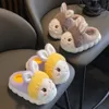 Slipper Kinder Baumwollschuhe Prinzessin Schuhe warm Kinder Winter süßer Kaninchen -Cartoon Pelzige Hausschuhe kleine Mädchen weiche Sohle Babyschuhe 231216