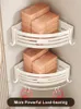 Bathroom Shelves Shelf Corner Aluminum Alloy Heighten Hanging Shower Storage Rack No Drill Accessories 231216