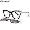 Fashion Sunglasses Frames 53684 TR90 Anti Blue Light Glasses Frames Polarized Flip-on Sunglasses Men Women Fashion Computer Eyeglasses 231215