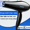 Secador de pelo eléctrico Secador de pelo multiaccesorio Pequeño y ligero Luz azul Ion negativo Temperatura constante Cuidado del cabello Secador de pelo de secado rápido T231216