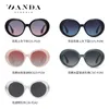 New sunglasses Women's polarized sunglasses advanced UV protection ultra light TR7566 fashion sunglasses