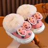 Slipper Winter Heel Wrap Waterproof Cartoon Bow Plush Slippers Children's Non-Slip Soft Sole Kids Baby Girls Warm High Home Cotton Shoes R231216