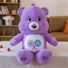 Jouets en peluche ours mignon, animaux en peluche, poupées à câliner avec différentes Expressions pour enfants et adultes, noël, saint-valentin