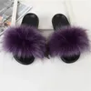 Slipper zomerbont slippers kinderen faux bontglaasjes kinderen nep bont pluizige sandalen meisjes strand huis pluche schuifregelaars kind harige flip flops 231216