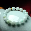Brangle Natural Emerald 10 mm Lotus Flower Beads Bracelet Bracelet Bracelle Bilan ACCESSOIRES MODE MAND