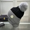 Designer Beanie Winter Brand Warm Knit Women Bonnet Woolen Black White Patchwork Pompon Hat