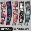 Sleevelet Arm Sleeves 1PCS 2023 Nouveaux hommes longs faux chauffe-bras d'été manches de tatouage couverture de protection solaire en plein air Gs conduite manches de bras en soie glacée femmes L231216