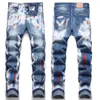 Jeans Hip Hop taglia 38 di grandi dimensioni da uomo taglio slim elastico strappato lavato