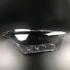 Farol do carro lâmpada de vidro escudo farol capa transparente abajur cabeça luz tampas lente para nissan kicks 2017 2018