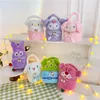 عيد الحب الجديد الرسوم المتحركة أفخم لعبة Makeup Bag Bag Bag Girl Popular Cute Children's Doll Factory Wholesale Stock