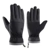 Cycling Gloves 1 Pair Men Ski Super Soft Motorcycle Solid Color Protect Hand Touch Screen