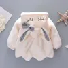 Jackets Autumn and Winter Girls' Wool Sweater Coat Children's Bow Long Ear Hooded Light Yarn Thread Clip Thin Cotton Outwear 231215