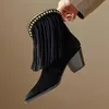 Boots Mid Heel Shoes Chunky Fringe Chelsea Ankle 2023 Winter Trend Suede Pointed Toe Pumps Casual Sock Botas 231216