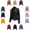 Chaqueta de piel sintética para mujer, chaqueta de motociclista con cremallera, ropa de abrigo nueva a la moda, chaqueta de motocicleta marrón para primavera 2024