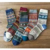 Chaussettes pour hommes 5 paires automne hiver chaud épaissir laine thermique mode décontracté Harajuku Style National espagnol pour cadeau