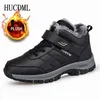 Stivali Stivali invernali da uomo Stivaletti da neve caldi in pelle impermeabili Donna Scarpe casual alte da lavoro antiscivolo da esterno unisex 231216