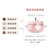 Soup Stock Pots Flower Tomato Pot Home Cooking Creative Enamel Stew Binaural Induction Cooker and Gas Can Use 231215