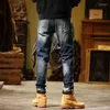 Men's Jeans Handsome And Personalized Torn Patch Scraped Youth Elastic Small Feet Korean Version Retro Ripped