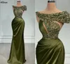 Olive Green Shiny Sequined Evening Dresses Off Shoulder Long Mermaid Formal Gowns Women Elegant Satin Ruched Second Reception Party Prom Dress Vestidos CL3075