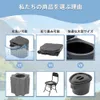Other Home Garden Portable Folding Toilet Emergency Car Toilets Foldable Washable Camping Travel Bucket Seat 231216
