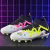 Safety Shoes Men Football Boots Soccer Shoes Outdoor Sport Training Ultralight Non-Slip Training Match Sport Cleats Grass Futsal Unisex 231216