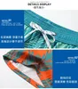 Swimwear Couple Beach Pants Men's Loose Water Park Swimming Trunks Seaside Surfing Quickdrying Women's Shorts