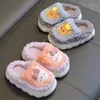 Slipper 2024 Babyskor utomhus Keep Warm Winter Borsted tofflor Kids Non-Slip Plush Home Thick Plat Platform Slip On Baby Shoes 231216