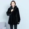 Women's Fur Autumn Faux Mink Coat For Women 2024 Winter Thick Warm Hooded Jacket Mom Elegant Clothes Furry Outerwear