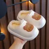 Slipper Baby Warm Cotton Slippers Winter Kids Waterproof Home Slippers for Girls Cartoon Bear Toddler Boy Indoor Slides Pantufa Infantil 231216