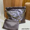 Women's Designer Shoulder Bags 2-in-1 Chain Link Strap Channel Bag With Purse Lady Underarm Bag Luxury handbag With Pouch Girl's Tote Bag