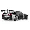 ElectricRC Car HSP RC Car 4wd 1/10 On Road Racing Two Speed Drift Vehicle Toys 4x4 Nitro Gas Power High Speed Hobby Remote Control Car 231215