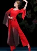 Palco desgaste chinês dança folclórica tambor yangko trajes mulheres tradicional nacional quadrado terno clássico fã dançarino para